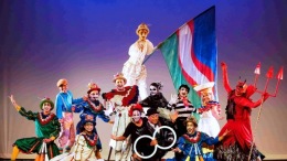 Festival Internacional de Ballet va hasta el 5 de septiembre, detalles para no perdérselo